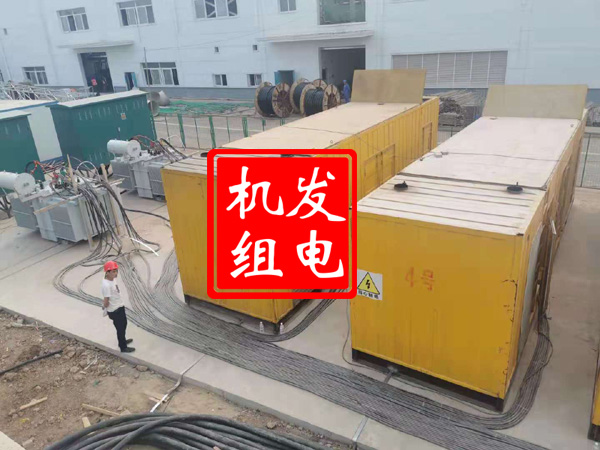 江汉发电机租赁必备常识