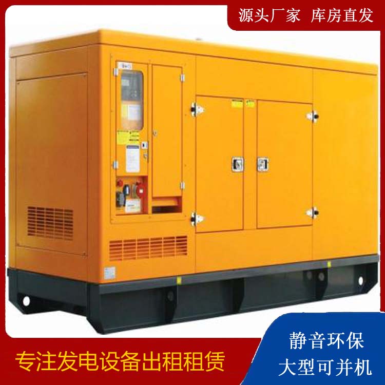 江汉发电机出租 柴油机组启动电瓶的方法和和保养