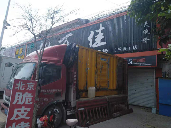 江汉出租发电机-汽油发电机油耗怎么计算