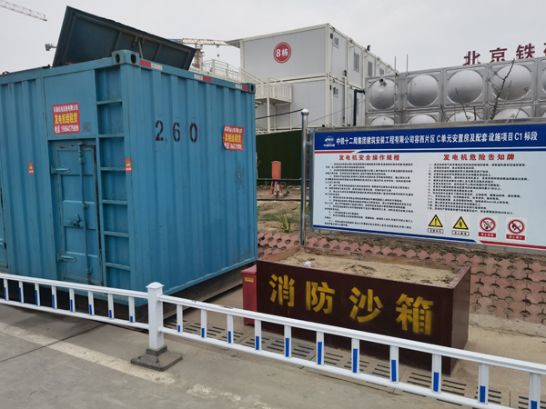 江汉发电机租赁-电缆长度过长会对 100KW 发电机造成哪些影响？