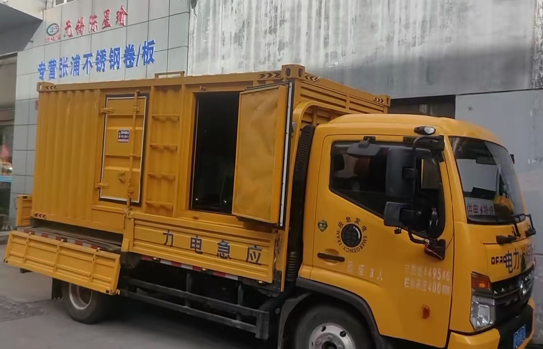 江汉安装和使用柴油发电机组需要注意哪些事项？